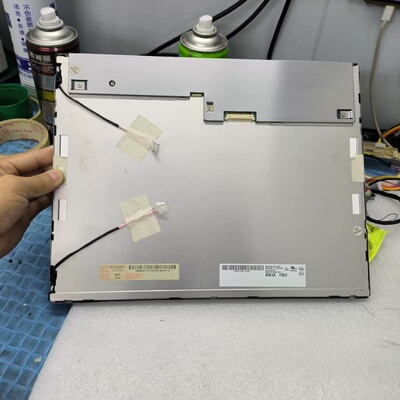 议价G150XG01 V0原装友达液晶显示屏M150XN07 V