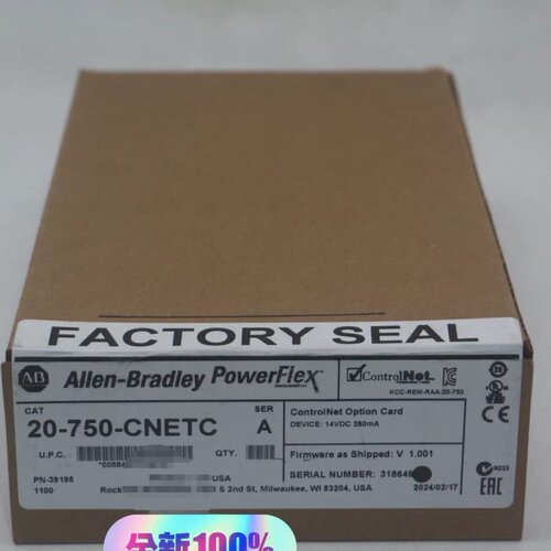 议价AB 20-750-CNETC 全新套件需要的私聊维修