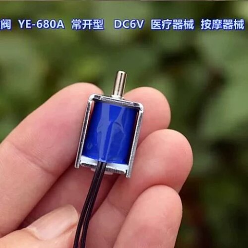 议价微型电磁阀 JQF1-6A 常开型 DC6V 按摩仪器 控维修