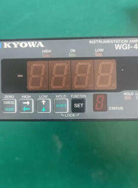 议价共和小型多用途显示器 WGI-400A -00