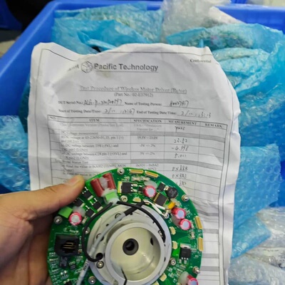 议价ASM无线马达驱动板，型号03-22650-01，PCB电路维修