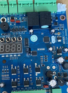 议价道闸门控制器主板，RM200V2.1.3，正常使用下拆机板，
