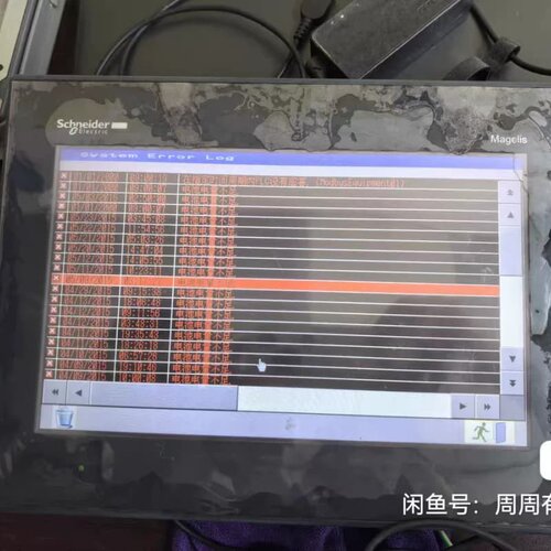 议价施耐德触摸屏，HMIGXO5502，现货一台，拆机件，表面是维修