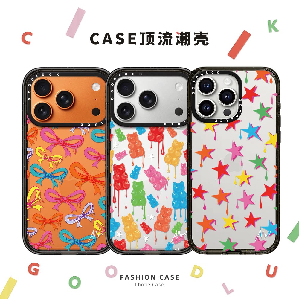C家aseti艺术家Allison联名彩色涂鸦爱心适用iphone17promax手机壳18pro苹果16透明MagSafe磁吸15plus/14小众