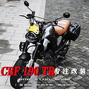 适用新大洲本田CBF190TR改装复古防水边包侧包挂包杂物包提单肩包
