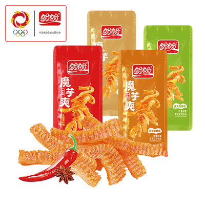 盼盼魔芋爽素毛肚香辣魔芋丝即食解馋小零食休闲食品小吃整箱批发