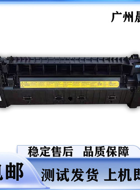 京瓷TA2552 3252 2553 3253ci FK-8350 6002 6052 定影组件定影器