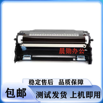 原装京瓷DK1150 1153硒鼓P2235 M2540 M2135DN 2040 2540DW套鼓