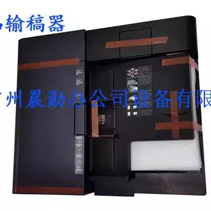 京瓷MZ3200 4000 2554 3554 4054 5054ci 送稿器 5004 6004输稿器