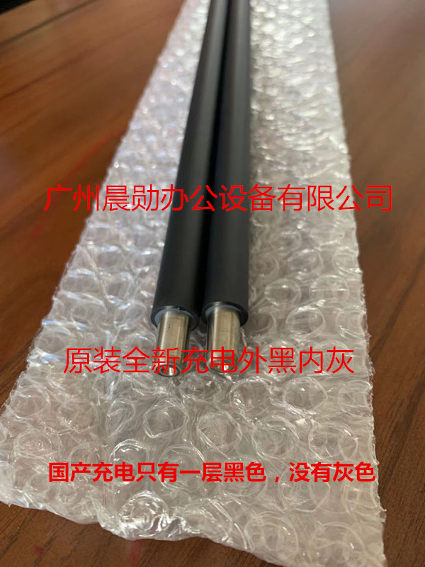 原装京瓷3050ci 3051充电辊3550 4550ci 4551ci 5550ci 5551 6551
