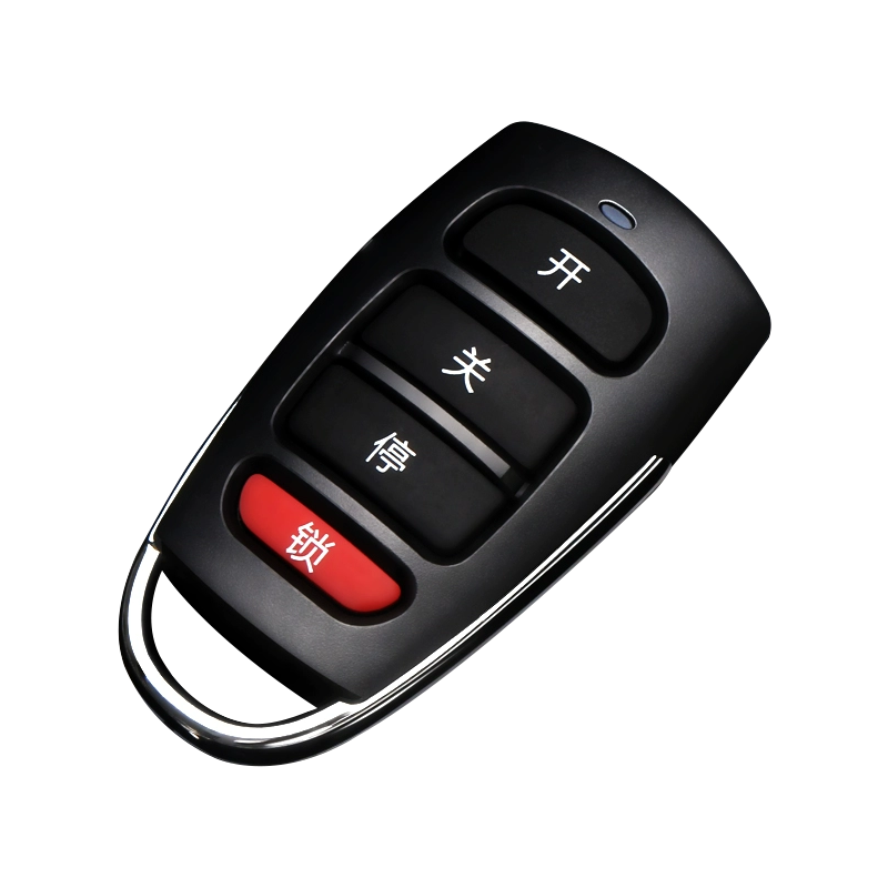 对拷贝电动车库门伸缩门接收器433钥匙315卷闸卷帘门防水遥控手柄
