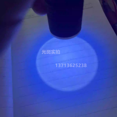 led 光源 测试学校科研实验450-455NM蓝色光源3W  荧光激发 GFP