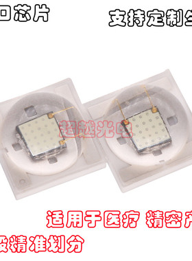 3535 120度30度3W大功率LED440nm450nm460nm470nm480nm490nm500nm