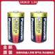 0005 D型 松下 发那科机器人电池 1.5V 0031 LR20D 1号电池 A98L