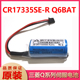 PLC数控机床设备锂电池CR17335SE BAT GT15 Q6BAT 三菱Q系列