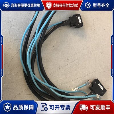 议价设备上的3M 10336 36芯转3M 10350 5可维修