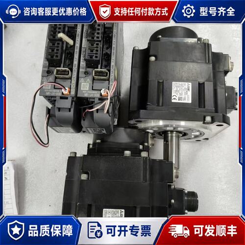 议价三菱伺服驱动器MR-J4-60B，600W，搭配伺服电机HG可维修