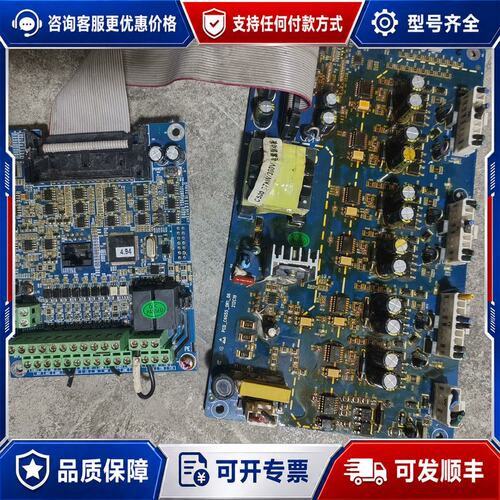 议价新科瑞C500系列37kw变频器主板驱动板可维修