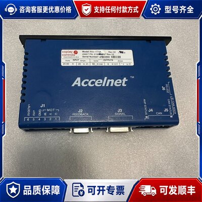 议价COPLEY CONTROLS 800-1773A 驱可维修