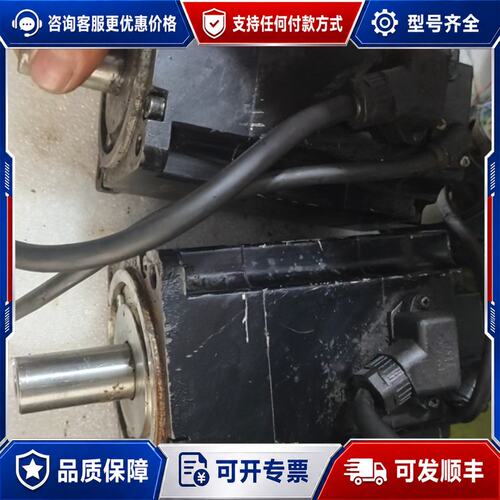议价安川7系伺服750W电机两个型号:SGMMS-08ADC6S可维修