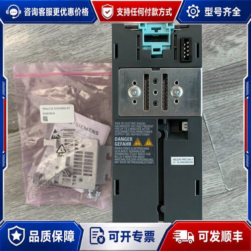议价西门子6SL3210-1PE12-3AL1变频器23年PM可维修