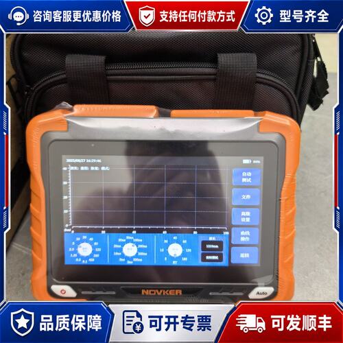 议价库存青岛诺克NK6200-S1 光时域反射仪 诺克高可维修
