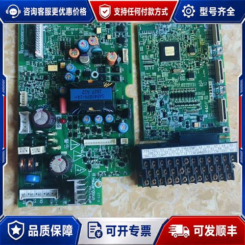 议价G1S系列15KW板子主板SA539072-03一张可维修