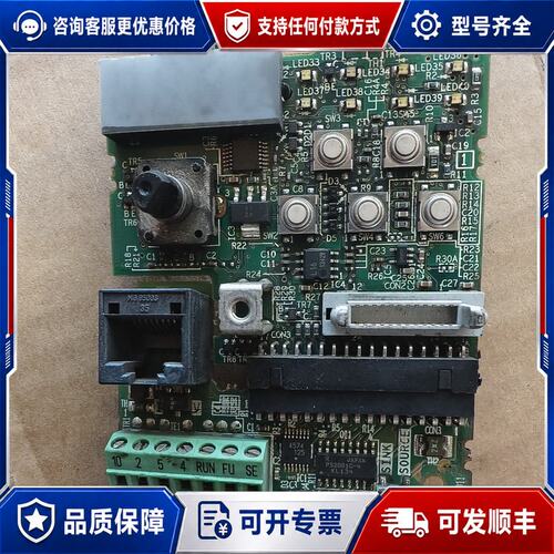 议价三菱E740系列变频器主板 ，可维修