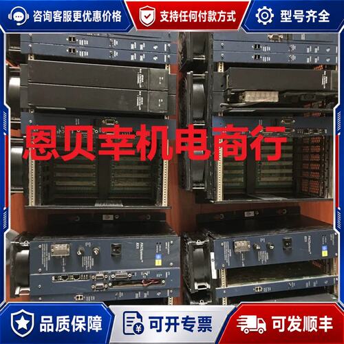 议价IC697RCM711C/IC697RCM711N可维修