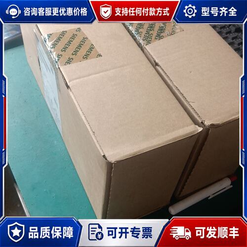 议价2237#_75KW380V西门子G120变频器功可维修