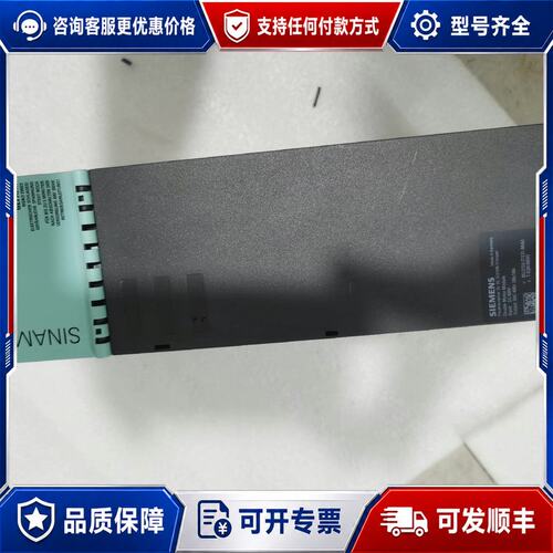 议价西门子伺服 6SL3120-2TE21-8AA3 实物拍可维修