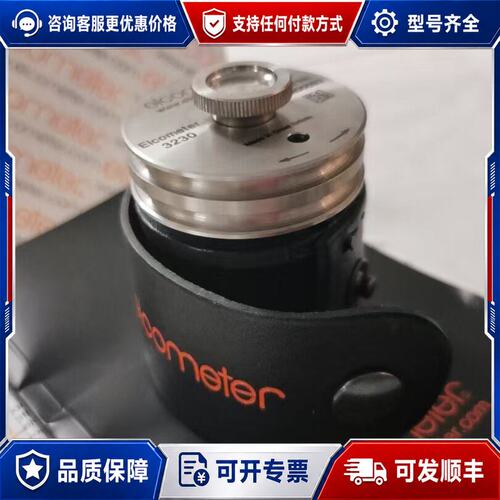 议价英国易高elcometer 湿膜轮 3230M005可维修