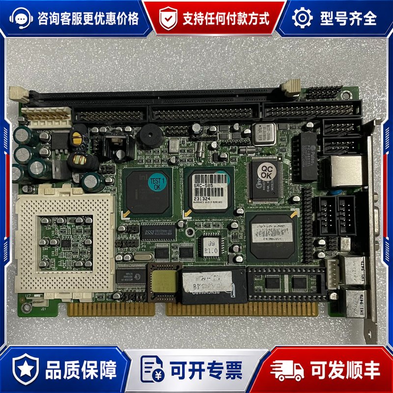 议价瑞传 ROBO-505 工连接器