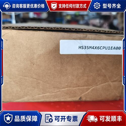 议价AVTRON编码器HS35M 4X6CPU1EA00可维修