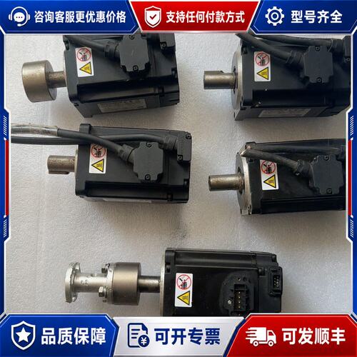 议价汇川伺服电机MS1H1-40B30CB T331Z-S可维修