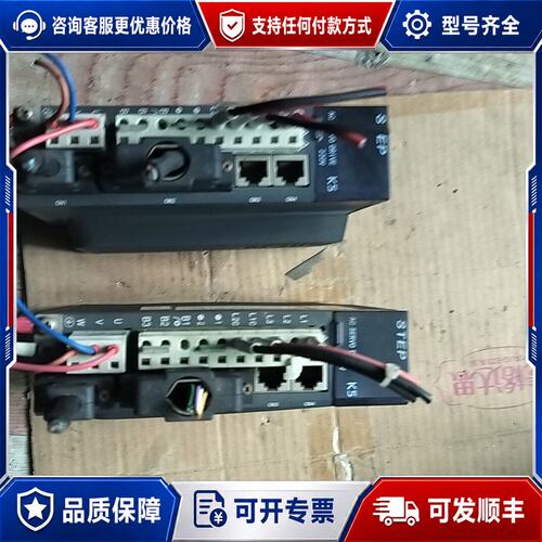 议价750w之山伺服电机ZSD-K5AS08AB成色可维修