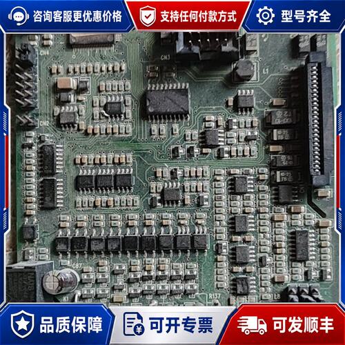议价艾默生EV1000变频器主板F2B4U1GU1可维修
