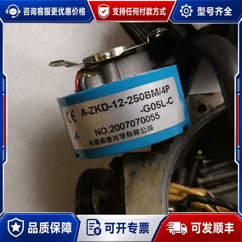 议价A-ZKD-12-250BM/4P-G05L-C3个可维修