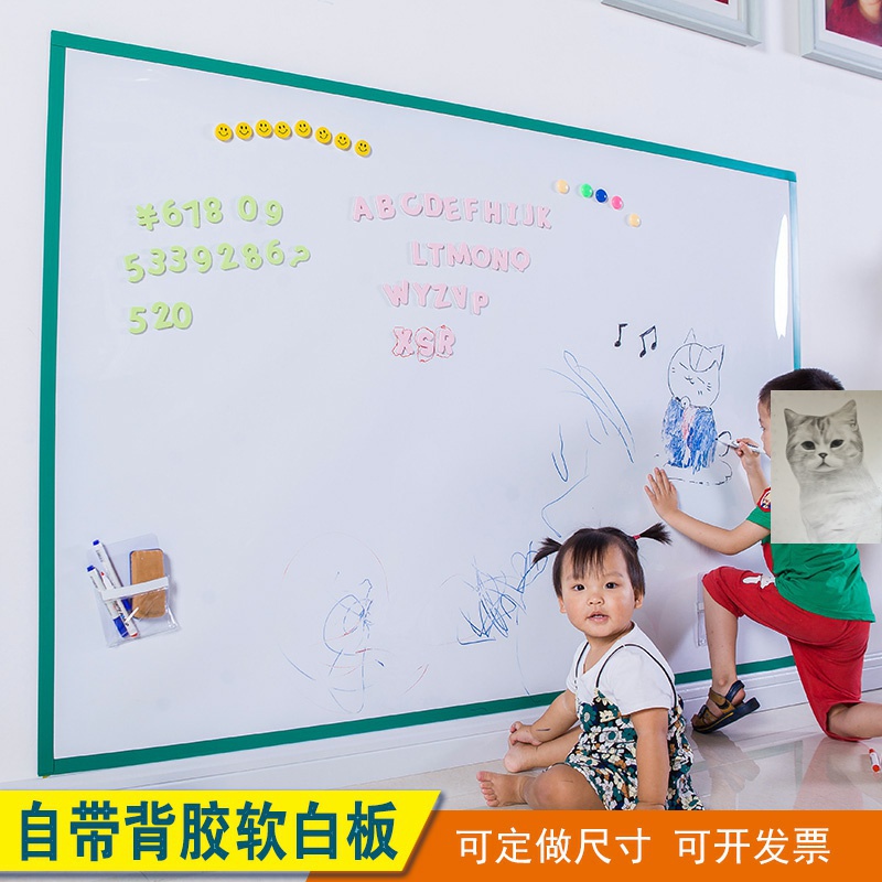 墙板磁铁铁板铁皮墙布板铁纸片墙纸粉黑板照片照片墙软性吸磁性。 Изображение 1 墙板磁铁铁板铁皮墙布板铁纸片墙纸粉黑板照片照片墙软性吸磁性。 Изображение 1