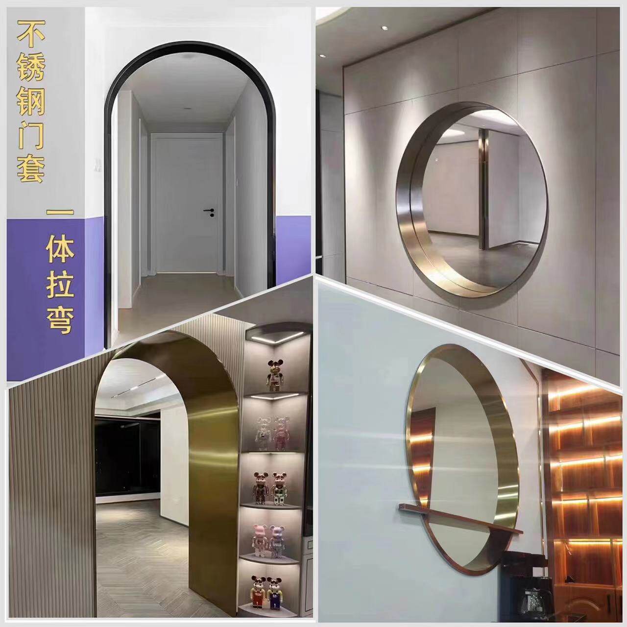 不锈钢弧形门套极窄黑钛包边垭口一体拉弯拱形阳台门圆弧吊顶装饰