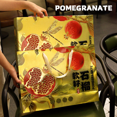 6/9粒突尼斯软籽石榴石榴包装盒