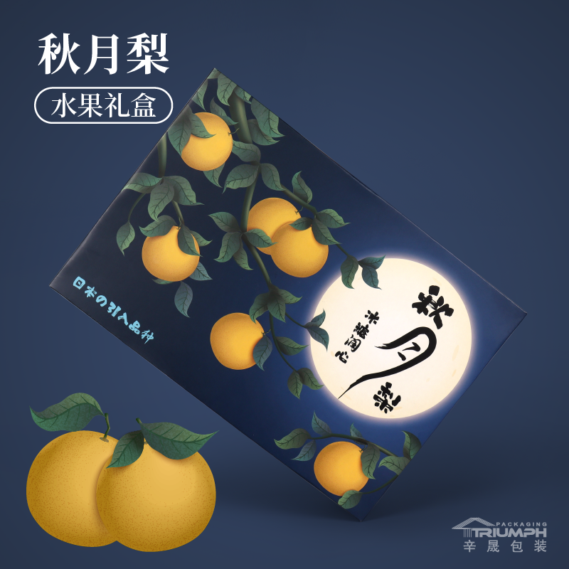 秋月梨水果山东空盒子