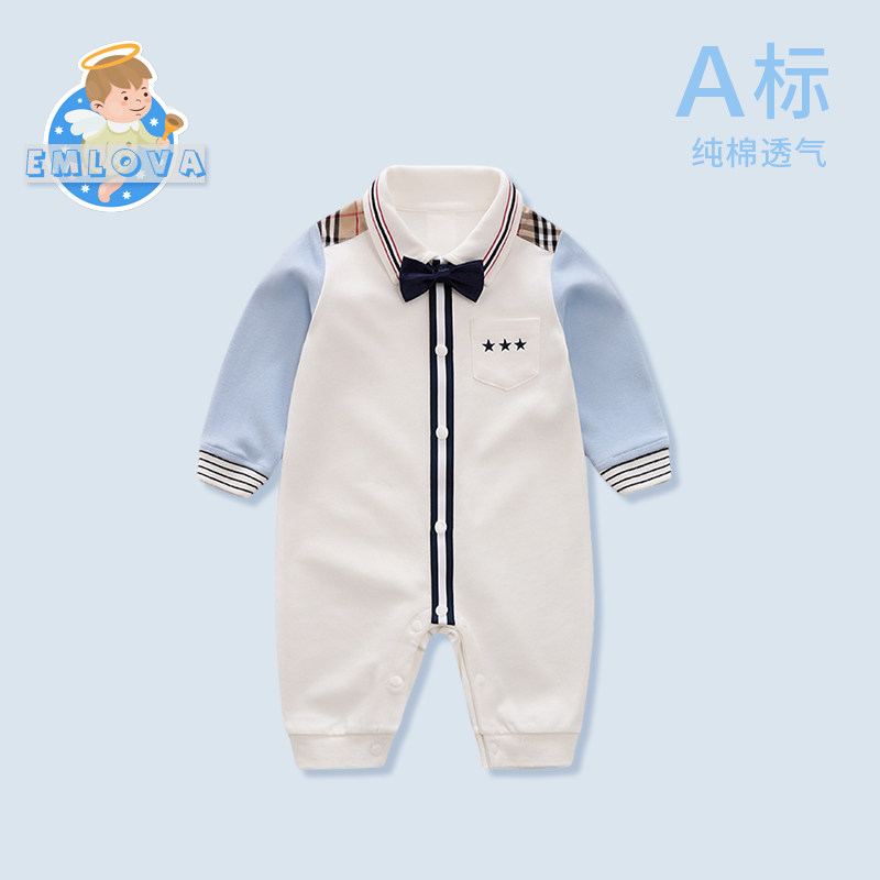 百天婴儿外出服百岁宴周岁礼服男宝宝衣服早春秋装男孩满月服纯棉