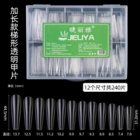 Длинные прозрачные накладные ногти, 11 оттенок, 240 штук