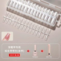 Ma Sheng Nails, полный размер, 300 шт./кор. + клей для ногтей + экран, одно слово, свет