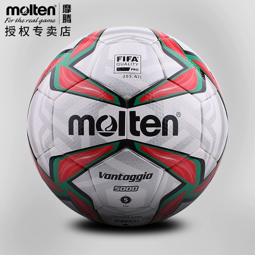 Расплавленный футбол № 5 2019 Официальный кубок Азии Футбол Футбол Европейский Кубок Кубка Союза F5V5003