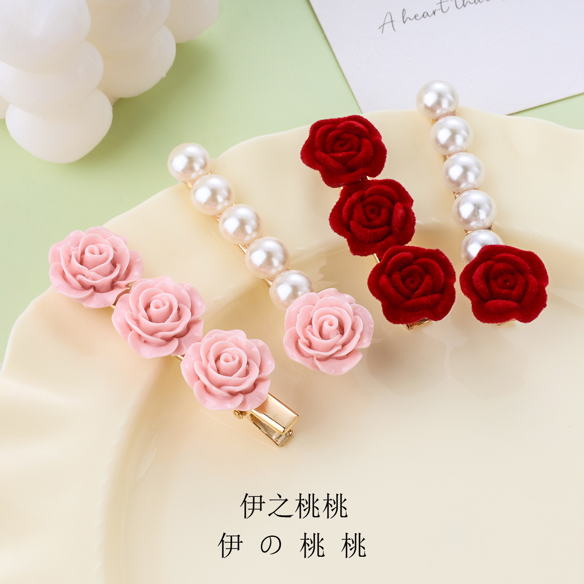 原创设计超仙植绒红玫瑰珍珠发夹