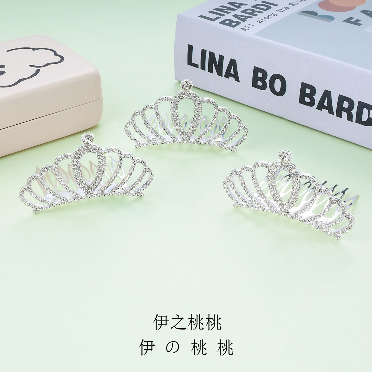 公主闪钻皇冠插梳儿童头饰