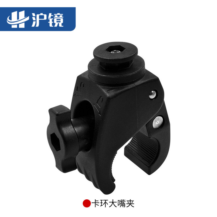 摩托车手机支架平板电脑支架
