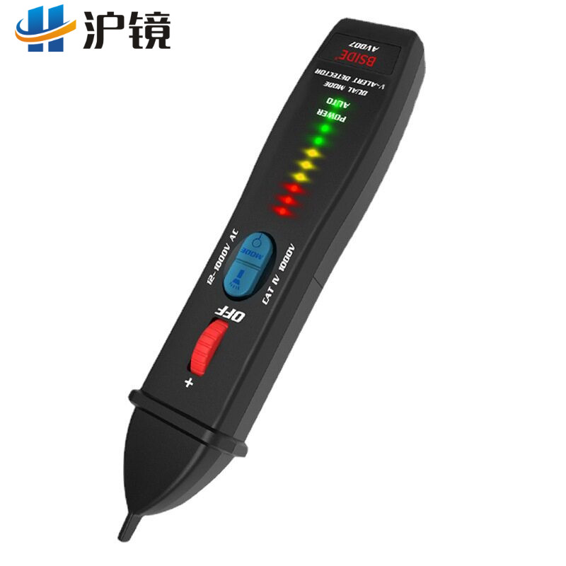 AVD07智能感应测电笔高精度零火线识别验电笔线路断点检测试电笔